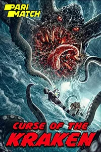 Curse of the kraken - VEGAMovies, Vegamovies nl