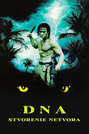 Dna 1996 bluray 1080p