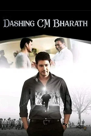 Dashing cm bharat hindi new - VEGAMovies, Vegamovies nl