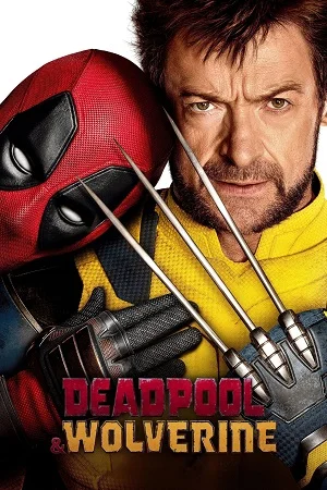 Deadpool wolverine