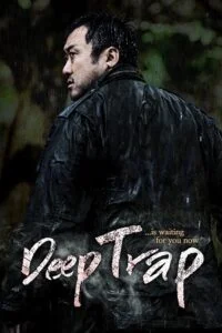 Deep trap 2015 hindi dubbed