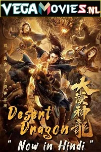 Desert dragon hindi dubbed - VEGAMovies, Vegamovies nl