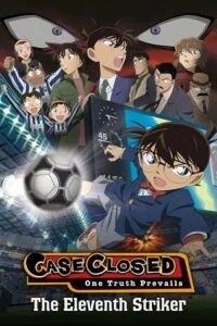 Detective conan 2