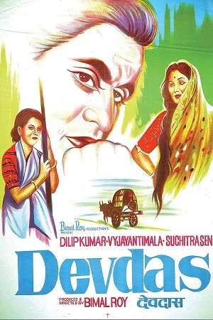 Devdas 1955 - VEGAMovies, Vegamovies nl