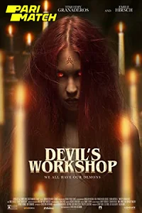 Devils workshop - VEGAMovies, Vegamovies nl