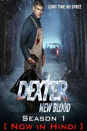 Dexter 2021 - VEGAMovies, Vegamovies nl