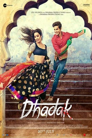 Dhadak 2018 - VEGAMovies, Vegamovies nl