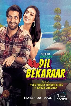 Dil bekaraar 2021 - VEGAMovies, Vegamovies nl