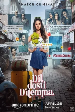 Dil dosti dilemma - VEGAMovies, Vegamovies nl