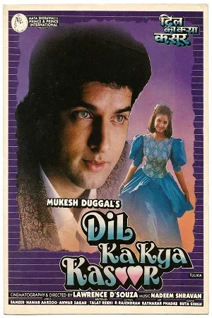 Dil ka kya kasoor 1992 - VEGAMovies, Vegamovies nl