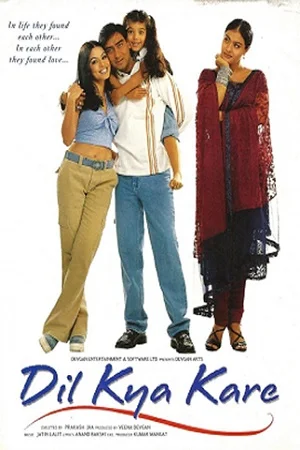 Dil kya kare 1999 - VEGAMovies, Vegamovies nl