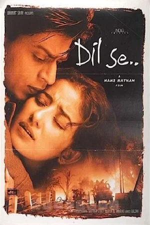 Dil se.. 1998 - VEGAMovies, Vegamovies nl