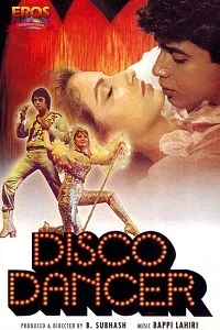 Disco dancer 1982 - VEGAMovies, Vegamovies nl