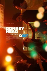 Donkeyhead - VEGAMovies, Vegamovies nl