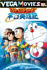 Doraemon nobita and the space heroes 2015 - VEGAMovies, Vegamovies nl