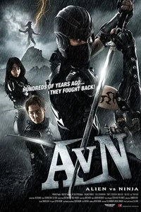 Download alien vs ninja - VEGAMovies, Vegamovies nl