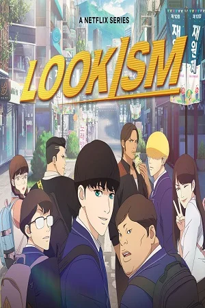 Download lookism netflix original 2022 season 1 - VEGAMovies, Vegamovies nl