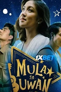 Download mula sa buwan 2023 voice over full movie 720p - VEGAMovies, Vegamovies nl