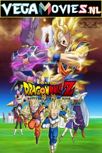 Dragon ball z hindi - VEGAMovies, Vegamovies nl