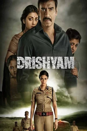 Drishyam 2015 - VEGAMovies, Vegamovies nl