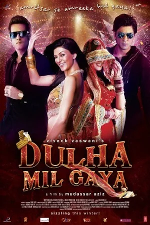 Dulha mil gaya 2010 - VEGAMovies, Vegamovies nl