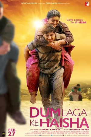 Dum laga ke haisha 2015 - VEGAMovies, Vegamovies nl