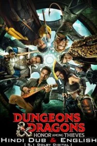 Dungeons and dragons 2023 poster vegamovies - VEGAMovies, Vegamovies nl