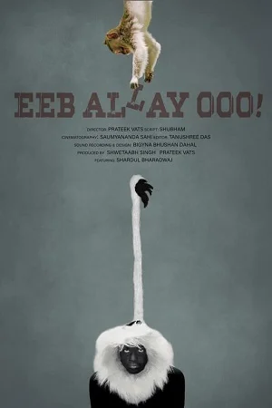 Eeb allay ooo 2020 - VEGAMovies, Vegamovies nl