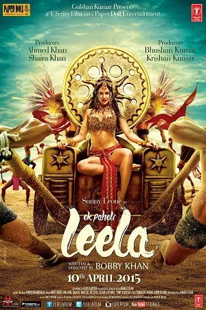 Ek paheli leela 2015 - VEGAMovies, Vegamovies nl