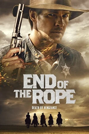 End of the rope