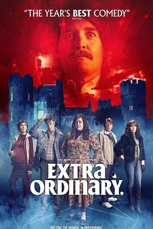 Extra ordinary