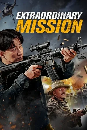 Extraordinary mission 2017 hindi vegamovies