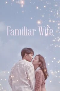 Familiar wife