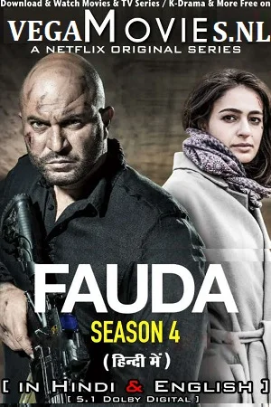 Fauda season 4 hindi dubbed - VEGAMovies, Vegamovies nl