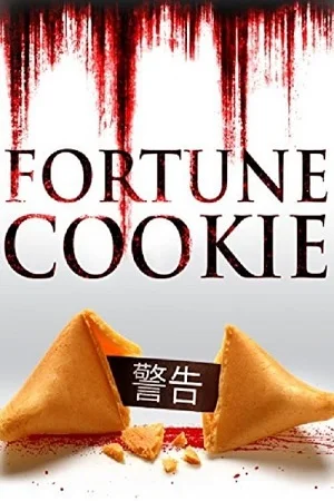 Fortune cookie hindi dubbed