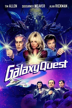 Galaxy quest