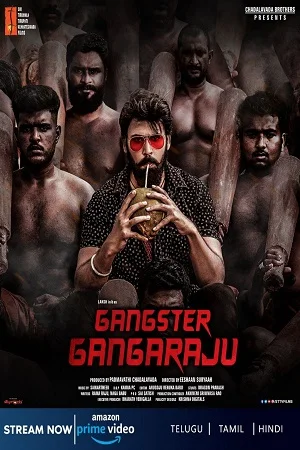 Gangster gangaraju - VEGAMovies, Vegamovies nl