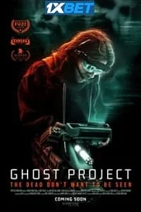 Ghost project