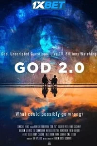 God 2.0