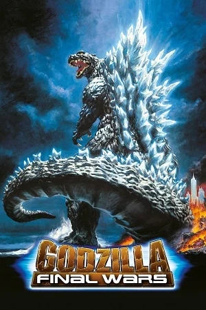 Godzilla final wars 2004 - VEGAMovies, Vegamovies nl