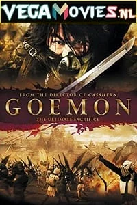 Goemon 2009 - VEGAMovies, Vegamovies nl