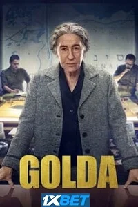 Golda