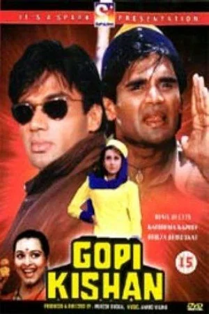 Gopi kishan 1994 - VEGAMovies, Vegamovies nl