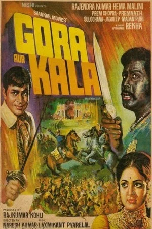 Gora aur kala 1972 - VEGAMovies, Vegamovies nl