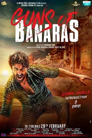 Guns of banaras 2020 - VEGAMovies, Vegamovies nl