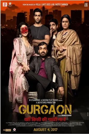 Gurgaon 2017 - VEGAMovies, Vegamovies nl