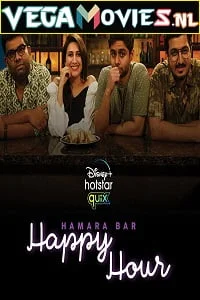 Hamara bar happy hour - VEGAMovies, Vegamovies nl