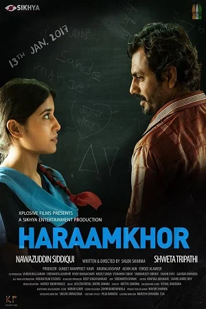 Haraamkhor 2015 - VEGAMovies, Vegamovies nl