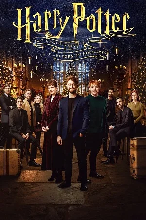 Harry potter 20th anniversary return to hogwarts 1