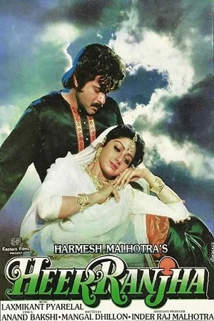 Heer ranjha 1992 - VEGAMovies, Vegamovies nl